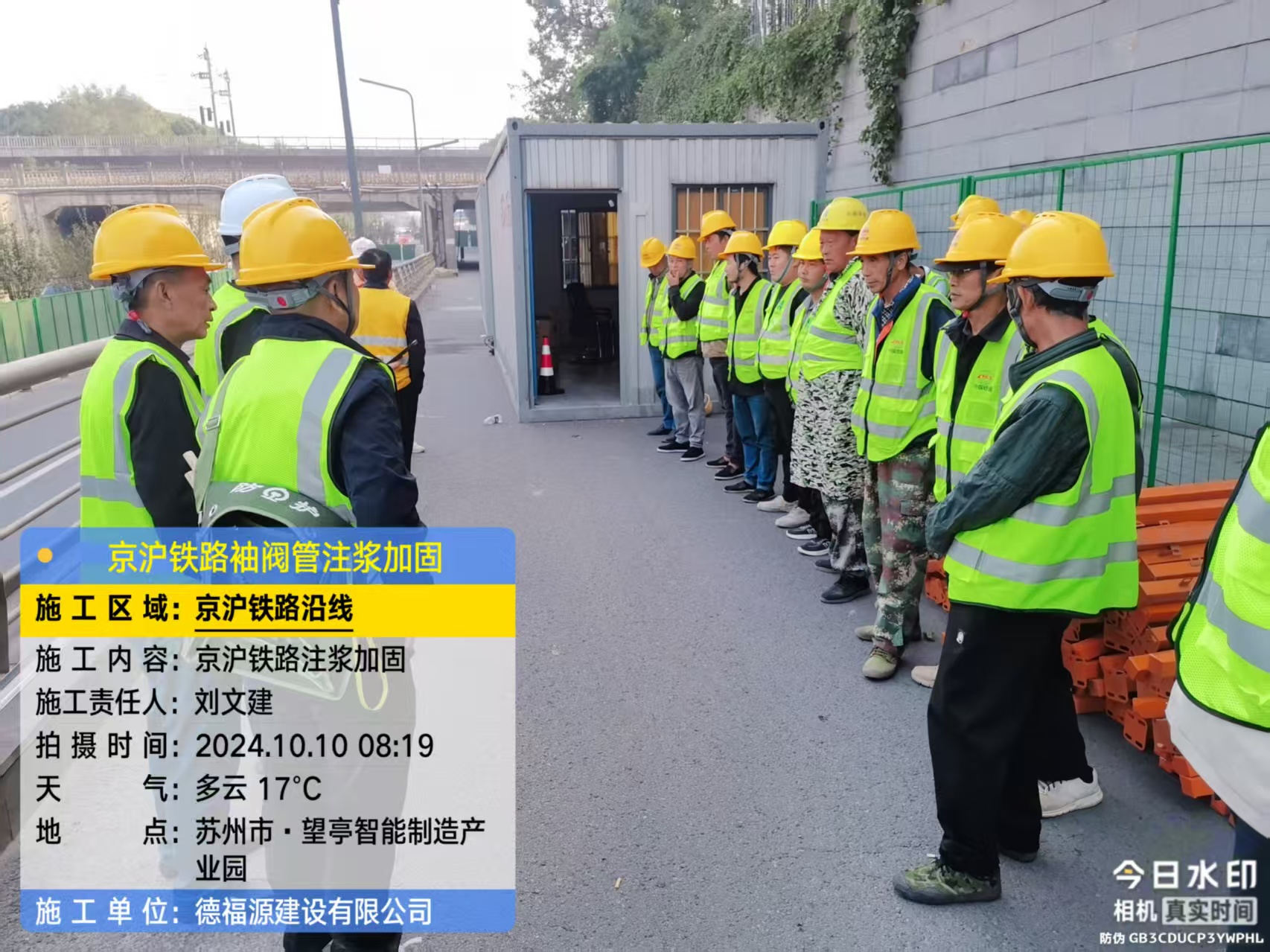 天涯镇哪种地面沉降加固方法最有效?